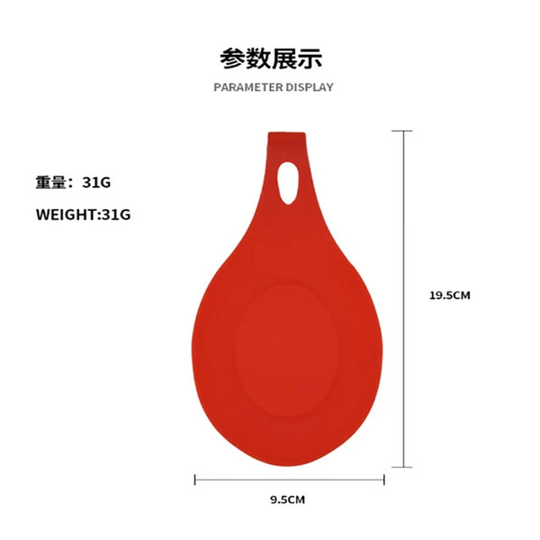 r0041Pc-Silicone-Insulation-Spoon-Shelf-Heat-Resistant-Placemat-Drink-Glass-Coaster-Tray-Spoon-Pad-Eat-Mat.jpg