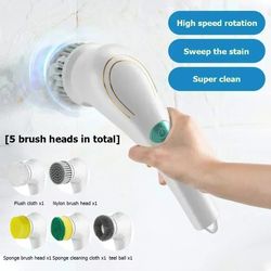 5-in-1 Electric Cleaning Brush: Usb Charging, Multifunctional Household Cleaning Tool For Home & Garden