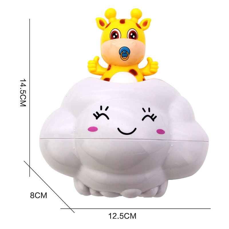 Cute Cloud Shower Bath Toy For Babies Water Spraying Bathing Toy For Kids Fun Swimming ParentChil 5