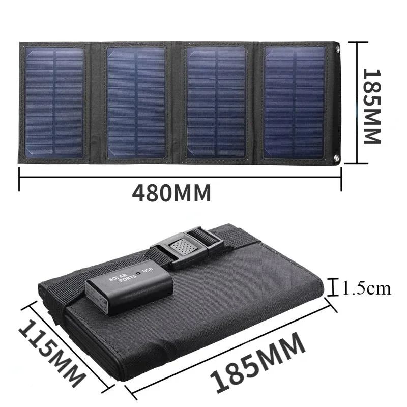 40W70W Foldable Solar Panel Charger 5V USB Portable Battery Waterproof Power Bank For Camping And O 5