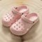 Breathable Summer Hole Shoes For Men  Women Lightweight  Comfortable Beach Slippers For Hot Weather 9