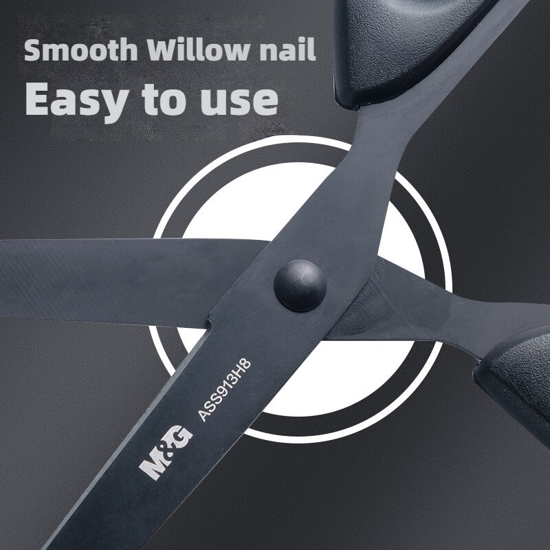 Premium 160mm Stainless Steel Scissors,M&G Black Blade Office Household Scissors Glue Resistant,Heavy Duty Cutting Tool