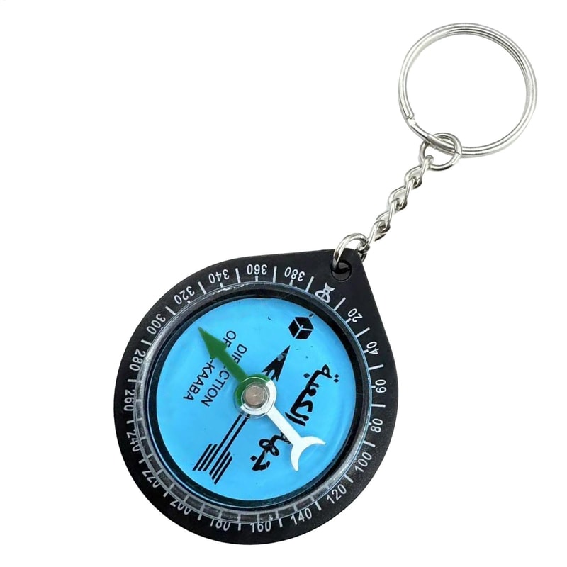 Portable Qibla Compass Keychain for Travel Prayer Direction Finder Outdoor Hiking Tool