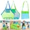 Large Capacity Mesh Beach Bag For Kids Anti Sand Toy Storage Tote Waterproof Travel Organizer 0