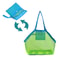 Large Capacity Mesh Beach Bag For Kids Anti Sand Toy Storage Tote Waterproof Travel Organizer 4