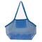 Large Capacity Mesh Beach Bag For Kids Anti Sand Toy Storage Tote Waterproof Travel Organizer 12