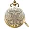 Vintage Steampunk Eagle Pocket Watch Necklace Quartz Antique Pendant Gift 0
