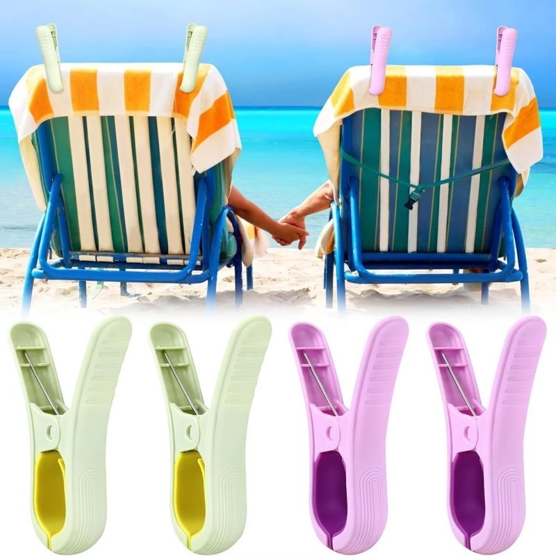 Large Beach Towel Clips Windproof Non Slip Chair Holders For Pool Loungers 1