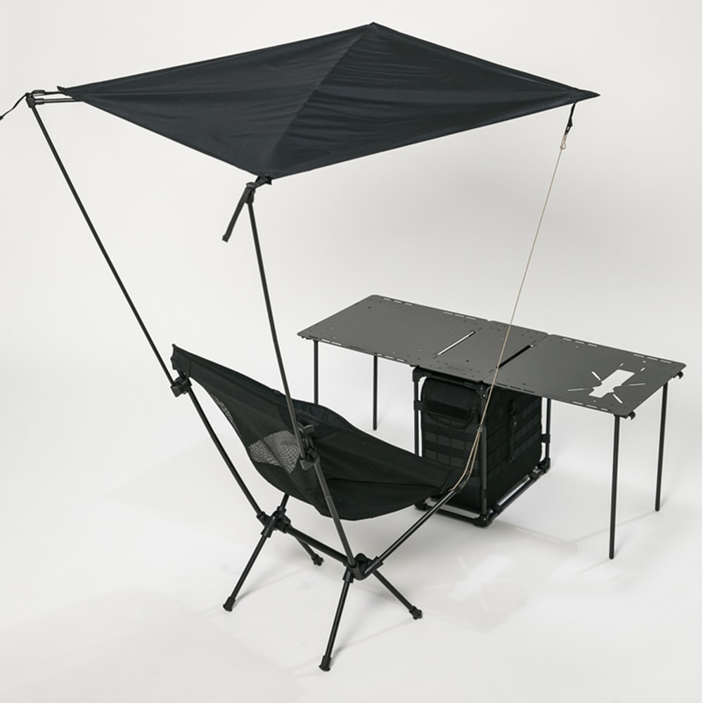 Portable Chair Sun Shade Canopy With Adjustable Outdoor Chair Umbrella 1