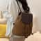 Elegant Straw Backpack For Women Woven Summer Shoulder Bag With PU Leather Accents 2
