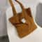 Corduroy Tote Bag for Women Large Capacity Casual Shopper Shoulder Bag