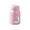 Cute Mini Thermos Bottle Stainless Steel Smart Temperature Water Bottle For Kids Girls 1