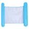 Inflatable Water Hammock Pool Float Foldable Lounge Chair For Beach And Swimming Relaxation 10