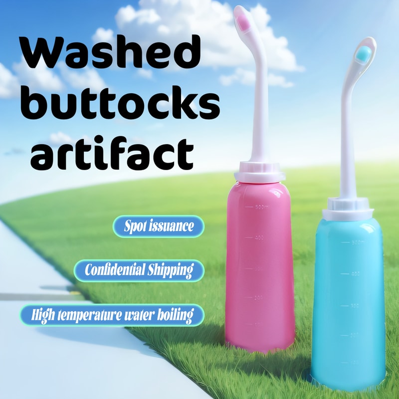 Portable Travel Bidet Bottle Handheld Peri Bottle for Postpartum and Baby Care