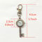 Vintage Keychain Pocket Watch Bronze Dream Key Quartz Mini Watch 2