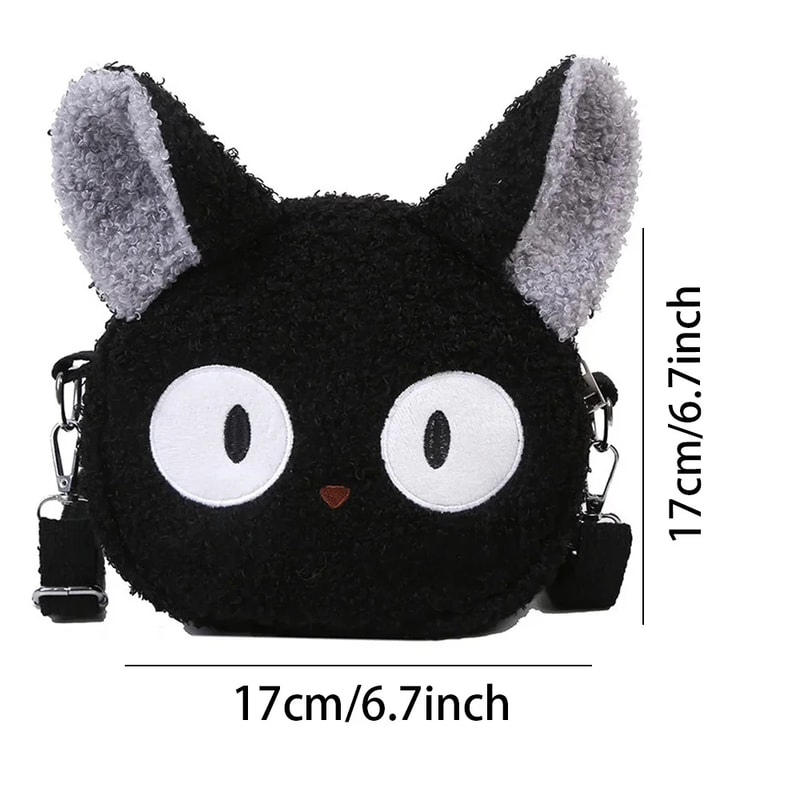 Japanese Plush Cartoon Crossbody Bag Cute Kawaii Shoulder Phone Purse 3