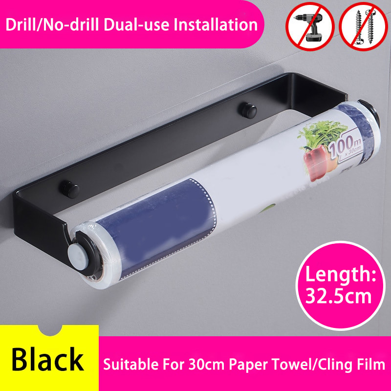 Stainless Steel Wall Mounted Paper Towel Holder Self Adhesive Kitchen Roll Organizer 5