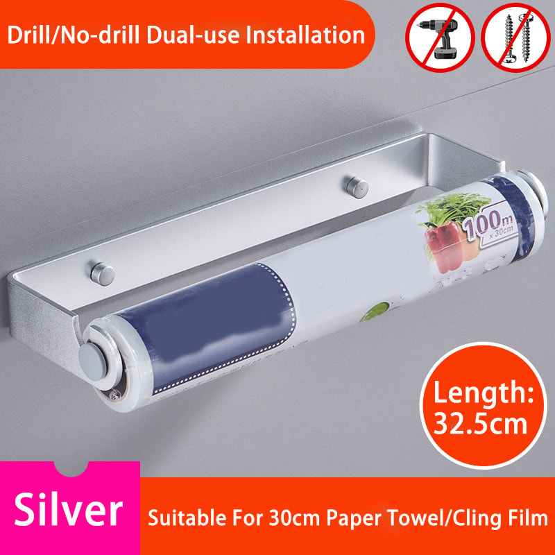 Stainless Steel Wall Mounted Paper Towel Holder Self Adhesive Kitchen Roll Organizer 6