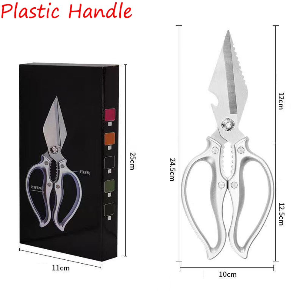 Heavy Duty Kitchen Scissors Stainless Steel Meat & Bone Cutting Shears for BBQ and Home Cooking