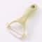Premium Ceramic Peeler & Fruit Knife Sharp Vegetable Peeler for Easy Kitchen Prep