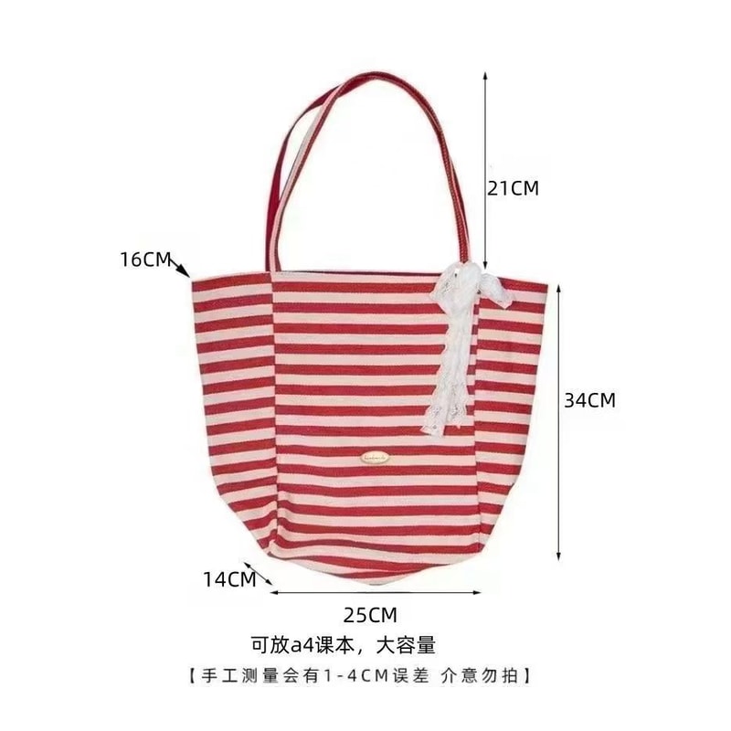 Korean Style Canvas Tote Bag for Women with Large Capacity Striped Shoulder Design