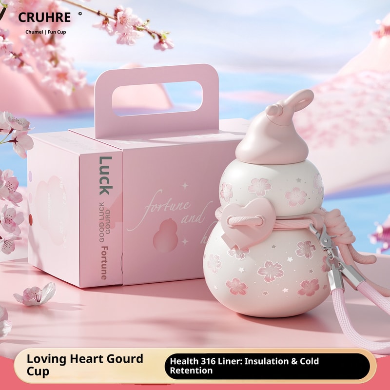 Heart-Shaped Gourd Insulated Straw Tumbler Gift Set with Leakproof Stainless Steel Bottle