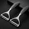 Multi Blade Stainless Steel Vegetable Peeler and Julienne Cutter