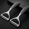 Multi Blade Stainless Steel Vegetable Peeler and Julienne Cutter