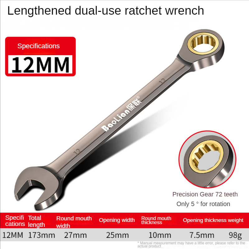 MultiSize Hand Tool Wrench Ratchet Torx Spanner For Mechanical  Auto Repair 10