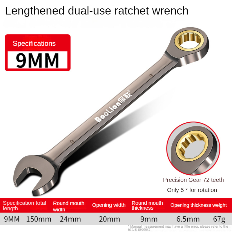 MultiSize Hand Tool Wrench Ratchet Torx Spanner For Mechanical  Auto Repair 23