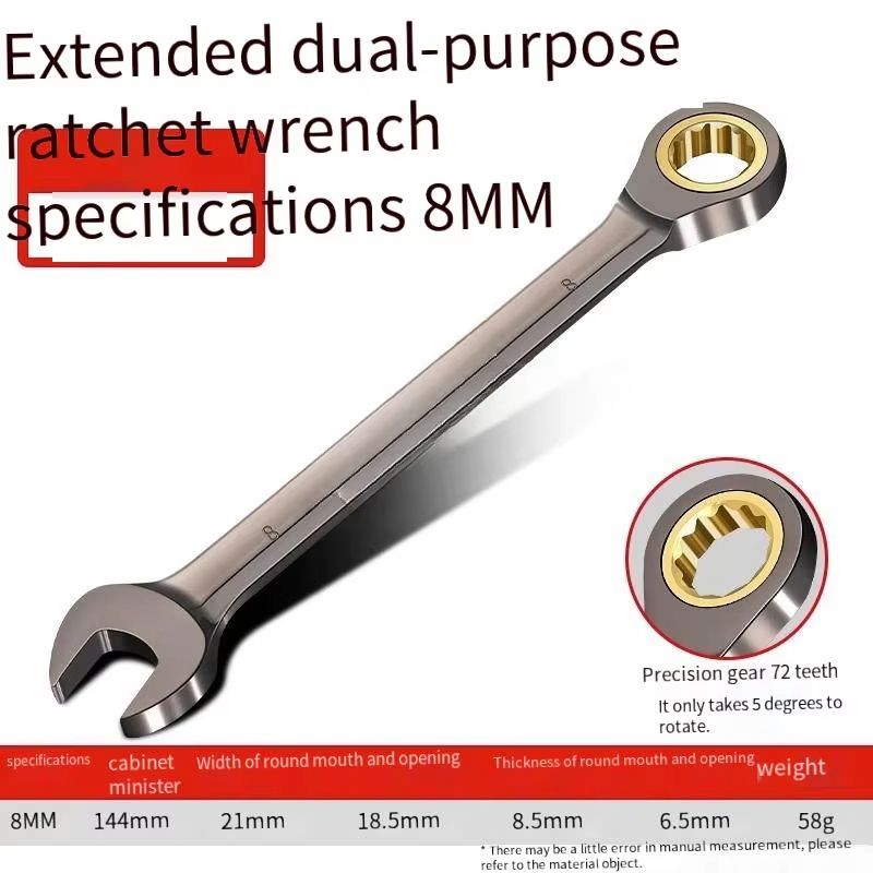 MultiSize Hand Tool Wrench Ratchet Torx Spanner For Mechanical  Auto Repair 25