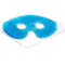 Cooling Ice Eye Mask For Fatigue Relief Dark Circles Reusable Cold Eye Mask For Puffy Eyes Relaxin 4