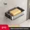 Wallmounted Space Aluminum Soap Dish Punchfree Bathroom Storage Rack Soap Box For Washroom 6