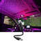 fxDqRomantic-LED-Car-Roof-Star-Night-Light-Projector-Atmosphere-Galaxy-Lamp-USB-Decorative-Lamp-Adjustable-Car.jpg