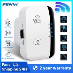 wireless wifi repeater, remote extender & signal amplifier for home and office