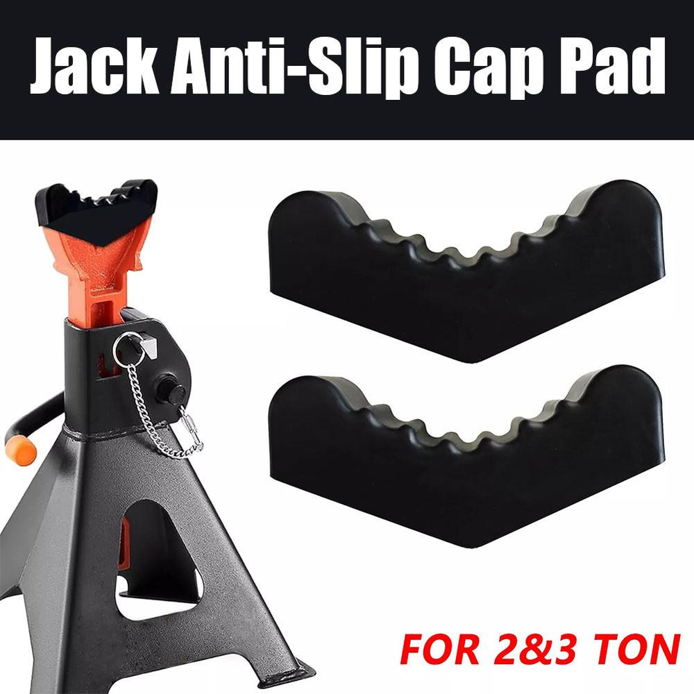 2PCS Car Slotted Jack Stand Rubber Pads 6 Ton Pinch Weld Floor Adapter Rail Grip For Safe Lifting 1