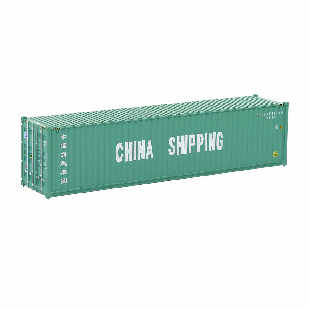 Evemodel C8746 HO Scale 40ft Shipping Container  40 HiCube Model For Railway Layouts 5