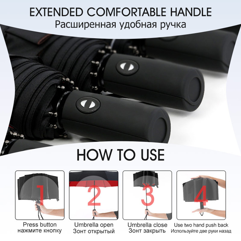 Windproof Double Layer Fully Automatic Umbrella, Durable & Resistant