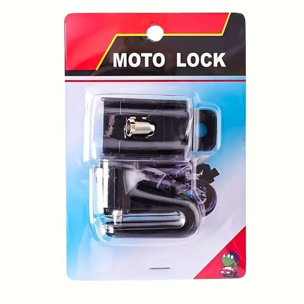 Motorcycle Disc Brake Lock Anti Theft Security Durable Keyed Bike E Bike Lock No Battery Or Electr 5