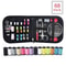 DIY MultiFunction Sewing Box Set Complete Kit For Hand Stitching Quilting Embroidery 5