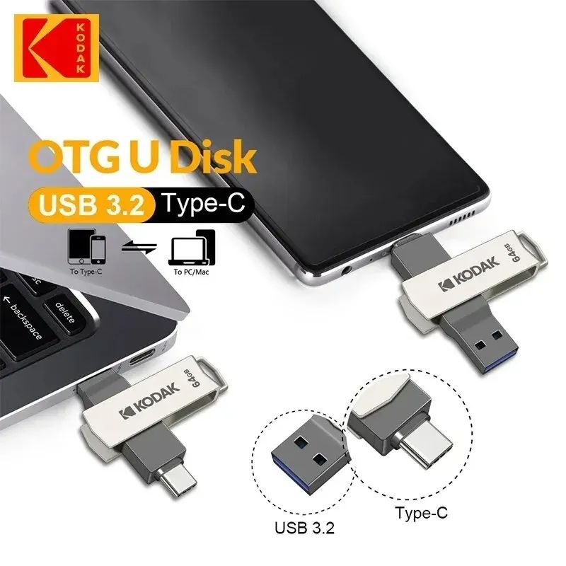 KODAK USB Type C Flash Drive  HighSpeed Dual Memory Stick For Smartphone  Laptop 1