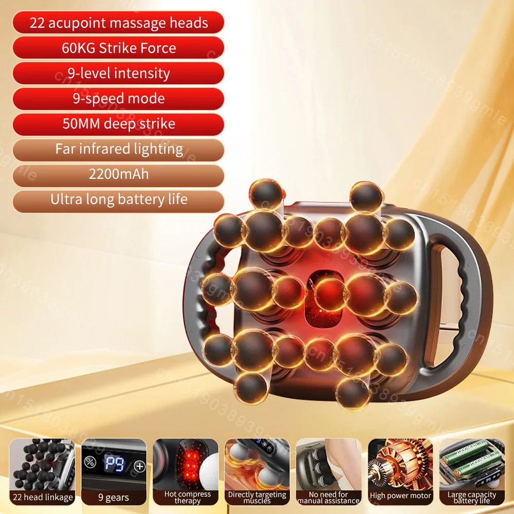 22Head Fascia Gun HighFrequency Vibration Body Massage Gun For Back Waist Neck Shoulder Deep Muscle 6