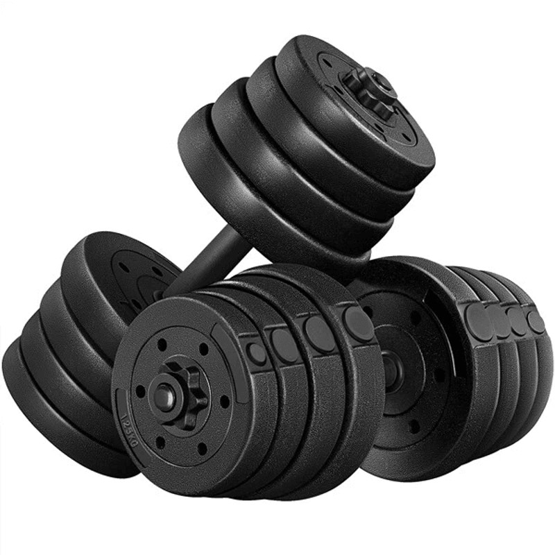 Adjustable Fitness Dumbbell Weight Set For Men Home Gym Strength Toning 0