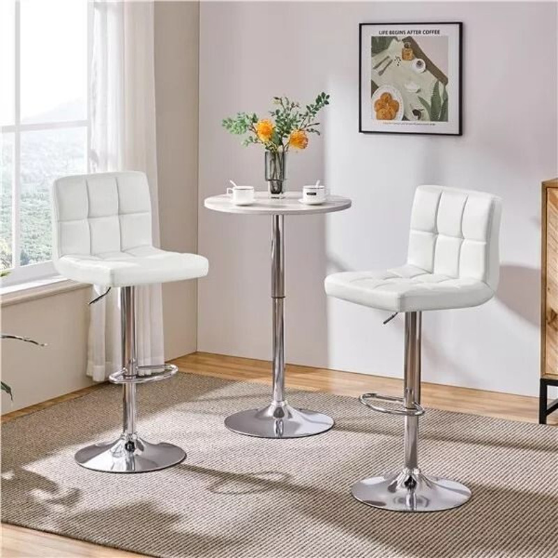 Bar Stools PU Leather Barstools Height Adjustable For Kitchen Island Counter Modern Swivel Stools W 0