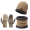 3-Piece Men Winter Set, Windproof Hat, Outdoor Scarf & Gloves | One Plus Cashmere Insulated Knit Hat for Extreme Cold