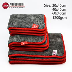grey microfiber towels car cleaning drying cloth for car wash, waxing & detailing