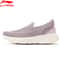 Li Ning SOFT GO 2 KNIT Women SlipOn Walking Sneakers Lightweight Breathable Cushioned Comfortable C 2