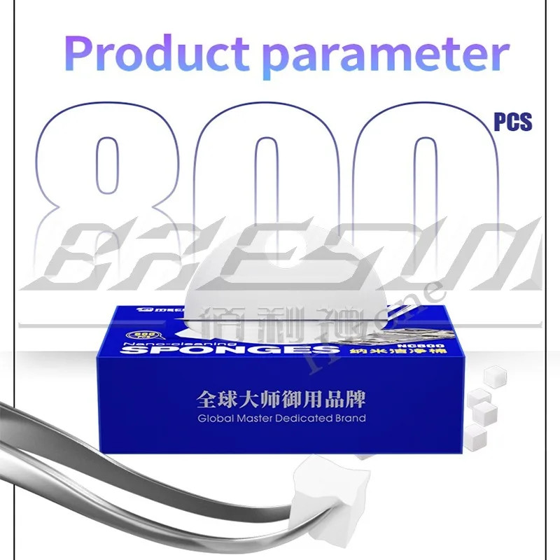 Mechanic Nano Sponge PCB Cleaning Tool No Residue Phone Screen Camera Solder Flux Oil  Motherboard  1