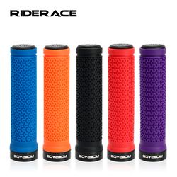 bicycle handlebar grips mtb mountain bike non-slip rubber lock-on covers, single-sided locking cycling handle grips