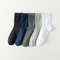 Men's Cotton Socks, Soft, Breathable Black and White Business Crew Socks for Office, Formal, Daily Wear, New Style